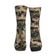 thumbnail image 2 of Athletic Socks Atr Camouflage Pattern Sport Running Calf Socks Crew Socks for Men Women, 2 of 7