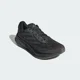 thumbnail image 4 of Adi-das Adizero Supernova Comfortglide Running IH2509 Carbon / Core Black, 4 of 6