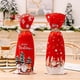 thumbnail image 1 of Wabjtam 2pcs Christmas Red Wine Bottle Cover Bag Champagne Pouch Snowman Santa Claus Decor, 1 of 4