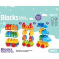 thumbnail image 5 of Edushape Train Building Block Set - 52 pieces, 5 of 6