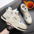 thumbnail image 6 of Men's High-Top Winter Sneakers - Warm Fleece Lined, Non-Slip Durable PU & EVA Sole, Beige with Blue Accents, Casual Snow Boots for Casual Attire, Winter Boots, 6 of 9