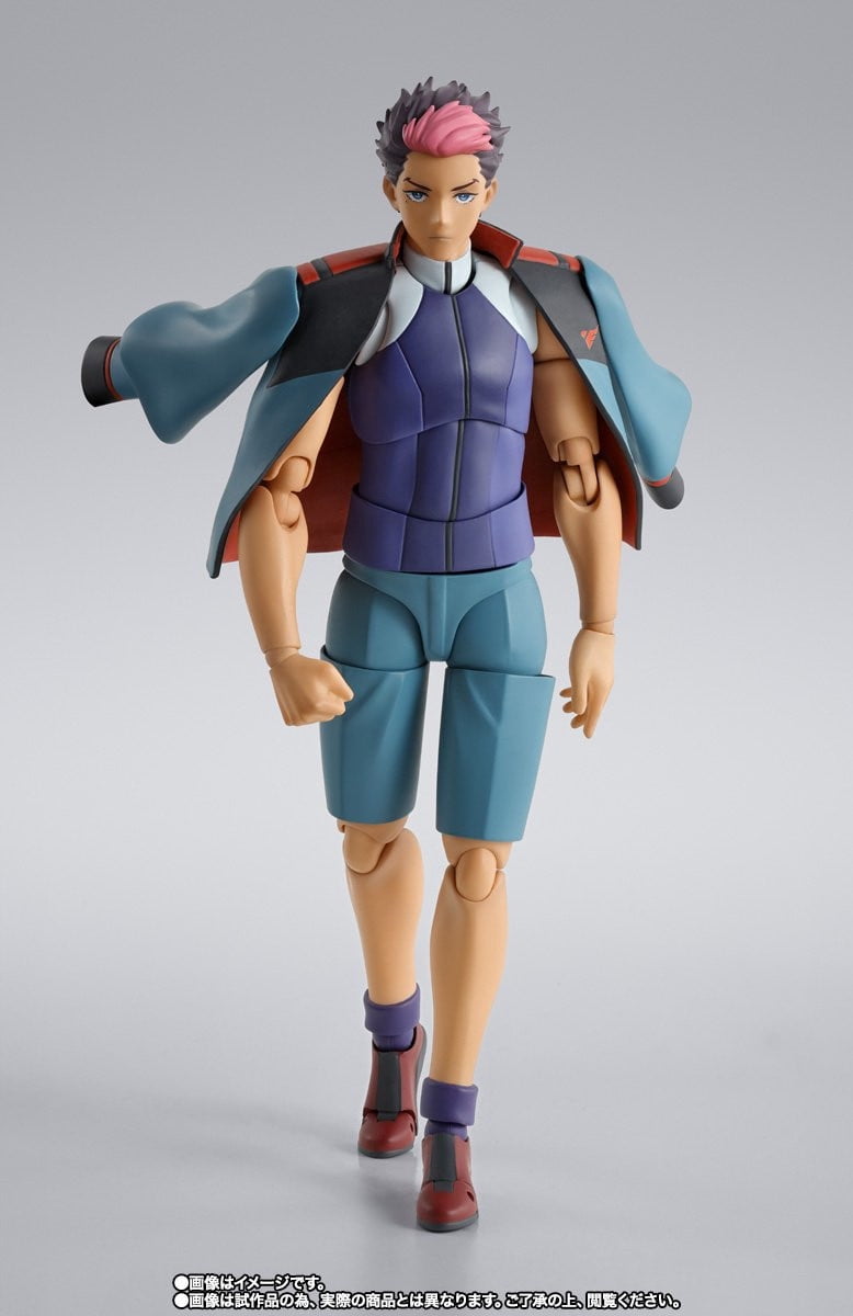 Bandai Tamashii Nations MS Gundam The Witch From Mercury: Guel Jeturk S.H.Figuarts Action Figure