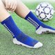thumbnail image 3 of Calcetines de fútbol Calcetines antideslizantes Calcetines deportivos Calcetines antideslizantes Calcetines de agarre, 3 of 5