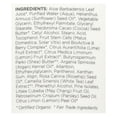 thumbnail image 2 of Loción corporal Andalou Naturals Citrus Verbena Uplifting 240 ml, 2 of 2