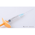 thumbnail image 6 of Yvoire Dermal Filler Hyaluronic Acid 1ml 100% Genuine Hyaluronic Acid Cosmetic Products, 6 of 6