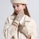 thumbnail image 1 of Guantes cálidos para damas con temperamento elegante, guantes de terciopelo con lazo para protección contra el frío, guantes de invierno, mitones para mujer, 1 of 3