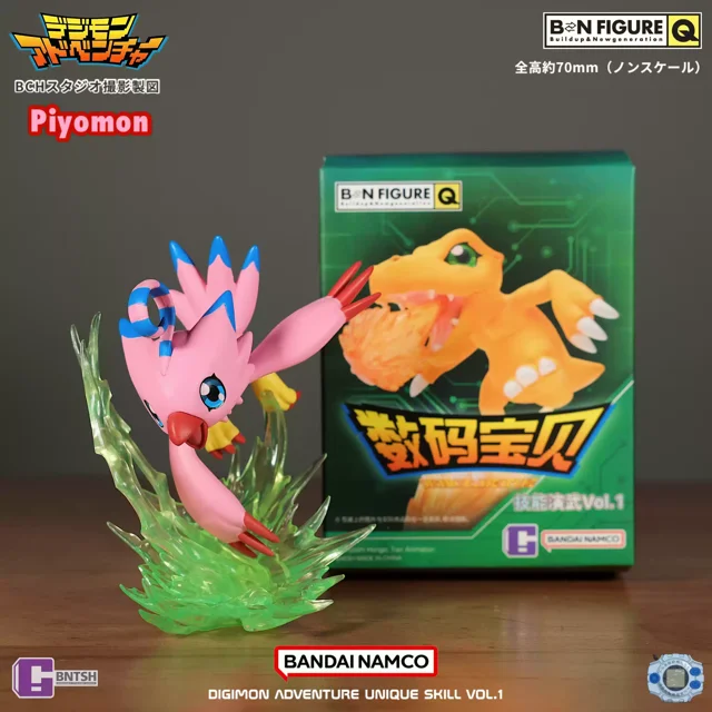 Caja ciega Original Digimon Adventure Agumon Gabumon Greymon Piyomon Patamon Tailmon Palmon figura de Anime caja misteriosa modelo regalo