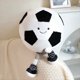 thumbnail image 3 of Juguetes de Peluche Deportivos Divertidos de Fútbol Muñecas de Peluche Regalo para Niños Muñeca de Fútbol 33 cm, 3 of 5