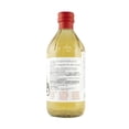 thumbnail image 3 of Vinagre de manzana Carandini 500 ml, 3 of 3