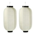 thumbnail image 1 of 2 faroles decorativos de estilo japonés, plegables y colgantes., 1 of 8