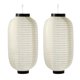 thumbnail image 1 of GOOHOCHY 2 linternas japonesas tradicionales colgantes para barra de sushi, plegables, impermeables, para bodas, festivales, fiestas, hogar, ramen, decoración de restaurante., 1 of 8