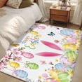 thumbnail image 4 of Happy Easter Area Rugs 3'x5', Washable Small Throw Rugs for Living Room Bedroom, Spring Watercolor Bunny Eggs Flower Branch Indoor Outdoor Rug Non-Slip Low Pile Carpet Runner Reversible Floor Mats, 4 of 8