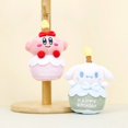thumbnail image 3 of Colgante de peluche con forma de tarta de cumpleaños de 12 cm para niña, bonito muñeco de jade Guigou, llavero con forma de estrella Kabi, colgante de muñeca para niña, regalo, 3 of 4