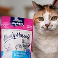 thumbnail image 6 of Vitakraft Meaty Morsels Soft Cat Treats - Chicken with Salmon Flavor, 1.4oz, 6 of 8