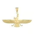 thumbnail image 1 of FARAVAHAR PENDANT NECKLACE IN YELLOW GOLD :  14K  Pendant with 18" chain, 1 of 1