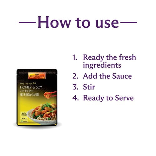 Lee Kum Kee Honey & Soy Stir-Fry Sauce 70g, British Import (Pack of 2)