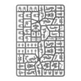 thumbnail image 2 of Warhammer 40,000: Space Marines Primaris Intercessors Plastic Kit, 2 of 4