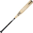 thumbnail image 2 of 2025 Rawlings Icon USA Youth Baseball Bat | 29-inch | -8, 2 of 2