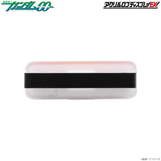 Bandai - Gundam - Bandai Logo Display: Human Reform League Symbol