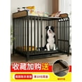Thicken Mesh or Tube Steel Breathable Anti Bite Fence Kennel Carriers