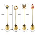 thumbnail image 2 of Mosiee 4Pcs Stainless Steel Spoon Kitchen Bar Cutlery Tea Coffee Stirring Spoons, 2 of 7