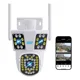 thumbnail image 1 of Cámara De Vigilancia Starcat® Wifi Ptz 6mp Con 3 Pantallas Color Blanco, 1 of 8