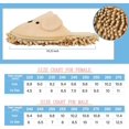 thumbnail image 2 of Zapatillas de fregona para perros de dibujos animados, zapatillas de microfibra para limpiar el polvo, zapatos de fregona extraíbles para la oficina, la habitación del hogar (caqui), 2 of 5