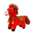 thumbnail image 2 of Jouet pour Animal Cheval, Symbolisant la Richesse et la Bonne Fortune, Rouge, avec Boîte-Cadeau, Environ 23-25 cm de Hauteur. [Rabais en Vrac Disponibles], 2 of 7