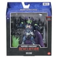thumbnail image 3 of Masters of the Universe Masterverse Power of Grayskull Skeletor Action Figure, MOTU Toy Collectible, 3 of 8