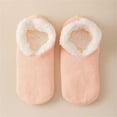 thumbnail image 3 of MZXELPRJD No Show Socks Womens Winter Super Thick Couple's Home Short Shoes Socks Lamb's Wool Warm Plush Floor Socks, Crew Socks Pink, 3 of 3