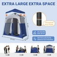 thumbnail image 5 of KingCamp 2 Rooms Camping Shower Tent, Oversize Privacy Tent with Carry Bag, Outdoor Weatherproof Portable Shelter, Instant Set Up for Camping Dressing Toilet Bathroom, 5 of 10