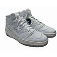 thumbnail image 2 of Men's New Balance 650 High Top Triple White Athletic Shoe / BB650RWW / Size 11, 2 of 6