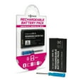 thumbnail image 2 of Tomee Rechargeable Battery Pack - Battery - Li-Ion - 2500 mAh - Comaptible with New Nintendo 3DS XL; Nintendo 3DS XL, 2 of 3