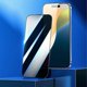 thumbnail image 2 of For iPhone 16 Anti-Spy Screen Protector Silk Printing Full Covering High Aluminium-Silicon Glass Fil, 2 of 5