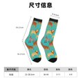 thumbnail image 3 of Balery Cute Animals Calcetas Largas con Estampado para Hombre y Mujer – Suaves y Transpirables, Talla Única (US 5-11), 3 of 6