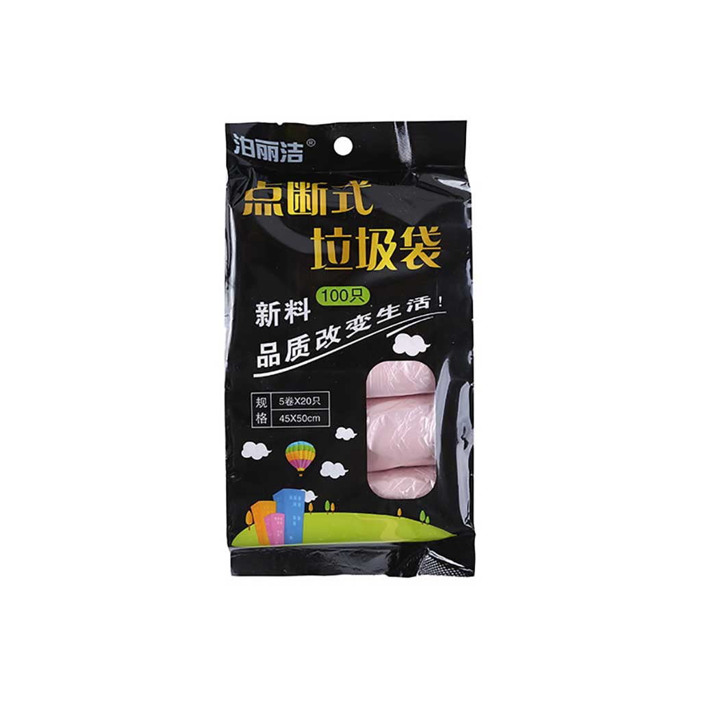 5 Roll Small Garbage Bag Trash Bags Durable Disposable Plastic Home Kitchen 