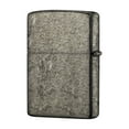 thumbnail image 1 of Engraved Copper Lighter Case - Customizable and Durable Metal Shell Cover for Refillable Kerosene Lighters, Silver, 1 of 2