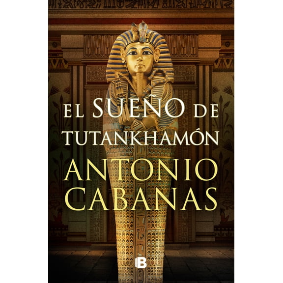 Pre-Owned El sueo de Tutankhamn / Tutankhamuns Dream (Hardcover)