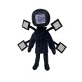 thumbnail image 1 of 28cm Skibidi Inodoro Peluche Nuevo Muñeco Sí Dop Bop Camara Cámara Hombre, 1 of 4
