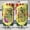 Gold, variant on Christian Tumbler 20oz Encouraging Bible Verse Butterfly with Lid Philippians 4:13 Pink Floral Coffee Tea Cup