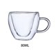 thumbnail image 4 of Taza de agua de viaje en forma de amor, vasos de jugo de fruta de alta resistencia, accesorios de borosilicato, vasos de regalo para beber café Utensilios de cocina En forma de corazón 80ml Bearachild HA062086-01B, 4 of 6