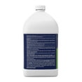 KleanStrip Green Muriatic Acid Cleaning Liquid, 1 Gallon