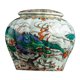 thumbnail image 3 of Tarro de jengibre de cerámica, tarro de chino, tarro de jengibre chino de con tapa, bote de té para oficina, casa de té, decoración d, 3 of 8