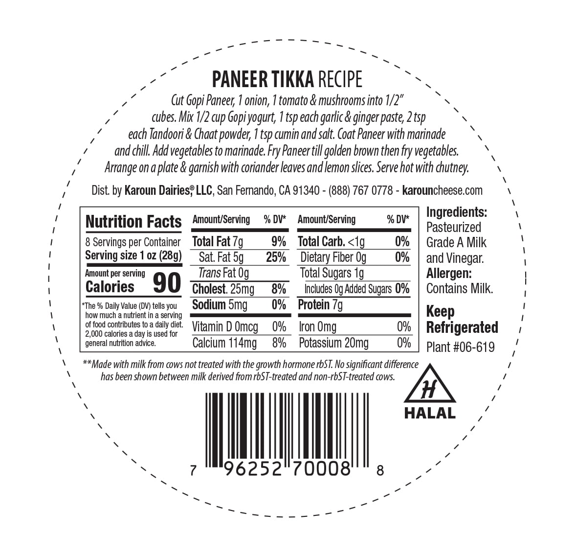 Karoun Dairies Gopi Paneer Cheese 8 oz Indian Style Cooking Cheese