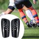 thumbnail image 1 of Espinilleras de fútbol Espinilleras Hombres Mujeres Espinilleras Mangas Protección Compacta Negro, 1 of 8