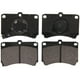 thumbnail image 1 of Balatas SEMIMETALICAS WAGNER 2001 KIA L4 1.5L delanteras 1 kit, 1 of 4