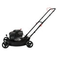 Pulsar 21Inch 200cc Gas Lawn Mower with Side Discharge & 5 Position