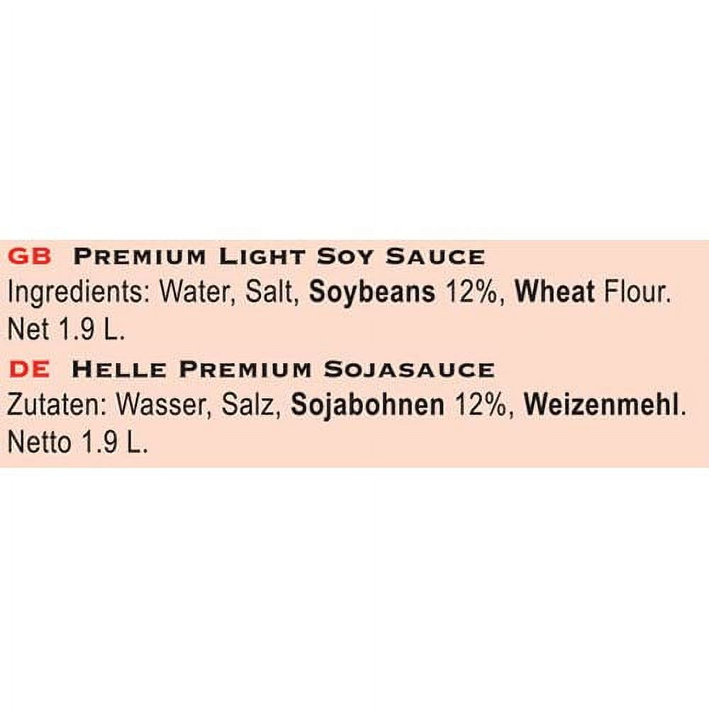 Lee Kum Kee Foods Lee Kum Kee  Soy Sauce, 64 oz
