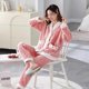 thumbnail image 4 of Conjunto de pijama de lana con cuello en V para mujer, cárdigan de manga larga, informal, cálido, Coral, fresa, ropa suave para el hogar, Invierno, 4 of 4