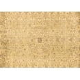 thumbnail image 1 of Ahgly Company Indoor Rectangle Persian Brown Traditional Area Rugs, 2' x 3', 1 of 4